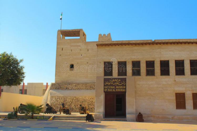 Khuzam