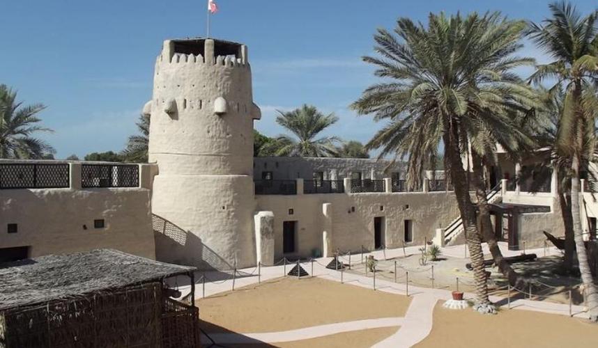Al Rass D, Umm al Quwain