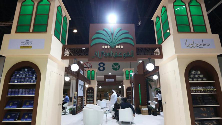 Al Foah, Al Ain