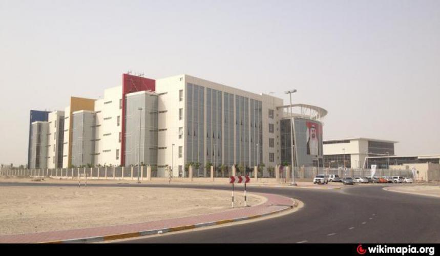 Mohammed Bin Zayed Centre