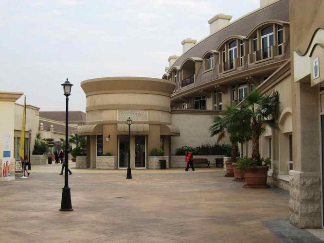 Uptown Mirdif