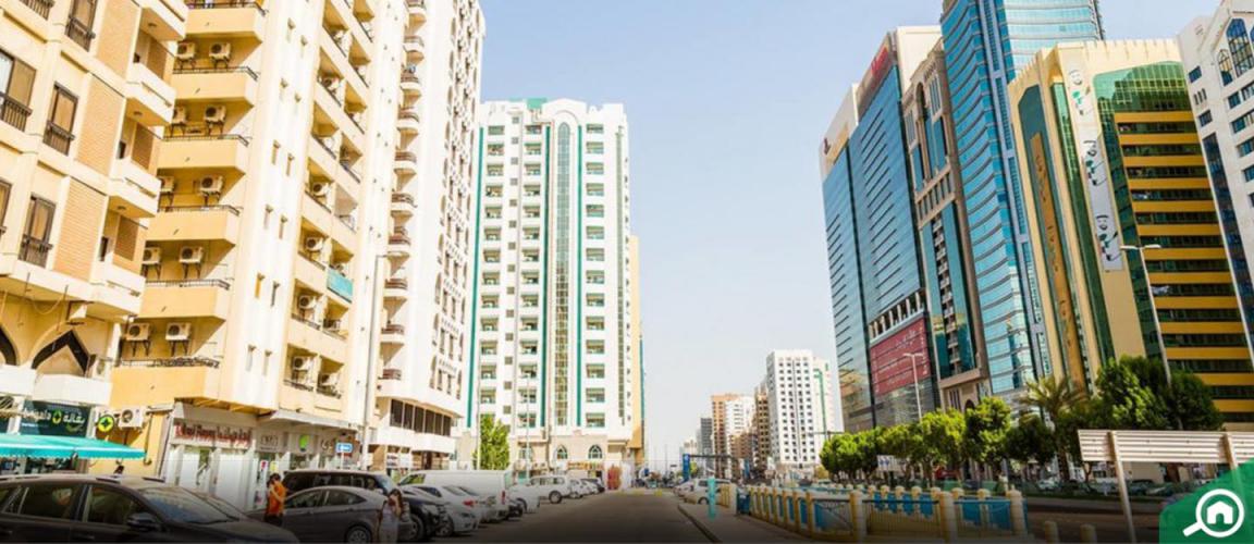Airport Street