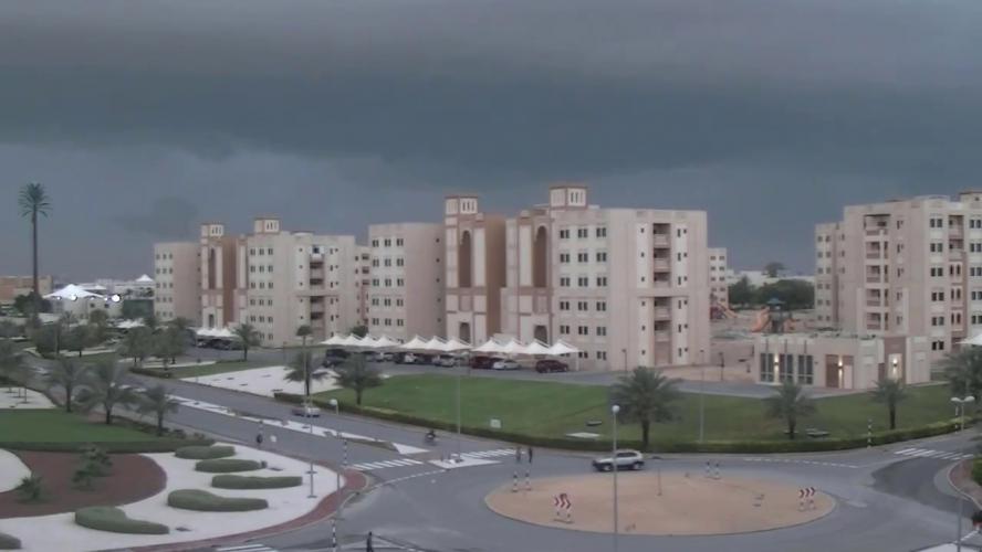 Al Ruwais, Abu Dhabi