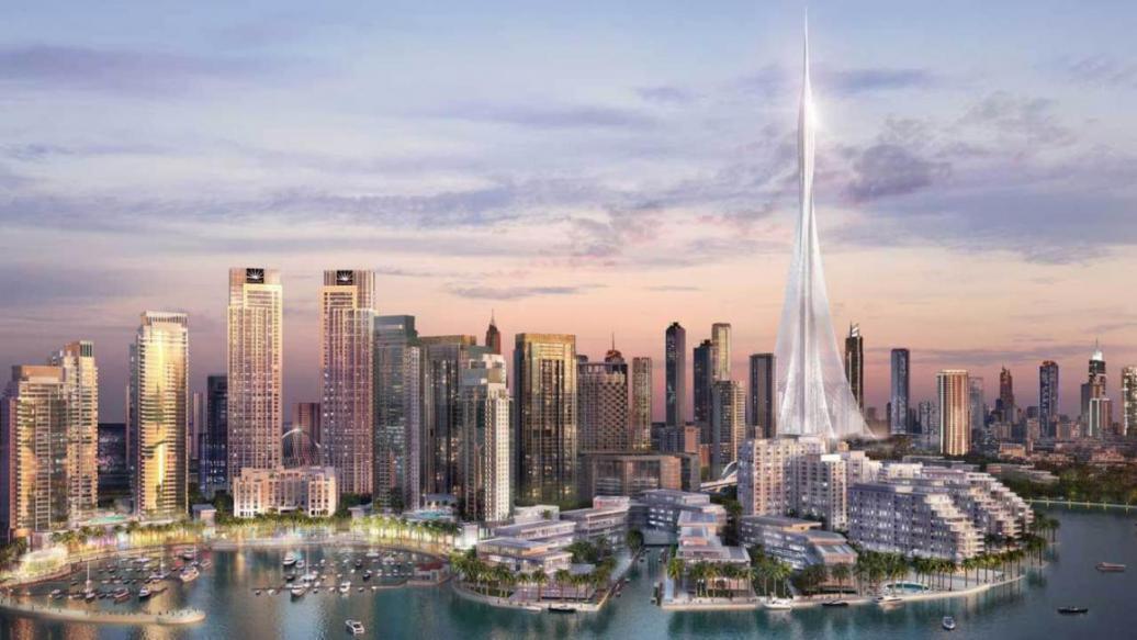 Palace Residences at  Dubai Creek Harbour