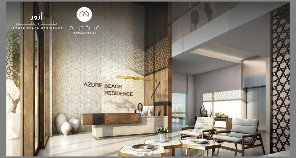 Azure Beach Residences at  Maryam Island