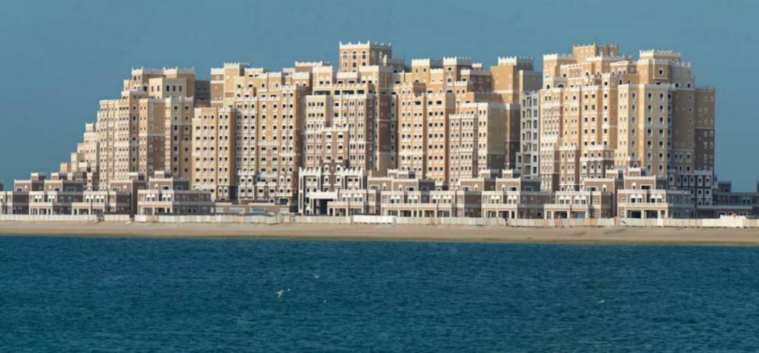 Balqis Residence Apartments at  Palm Jumeirah