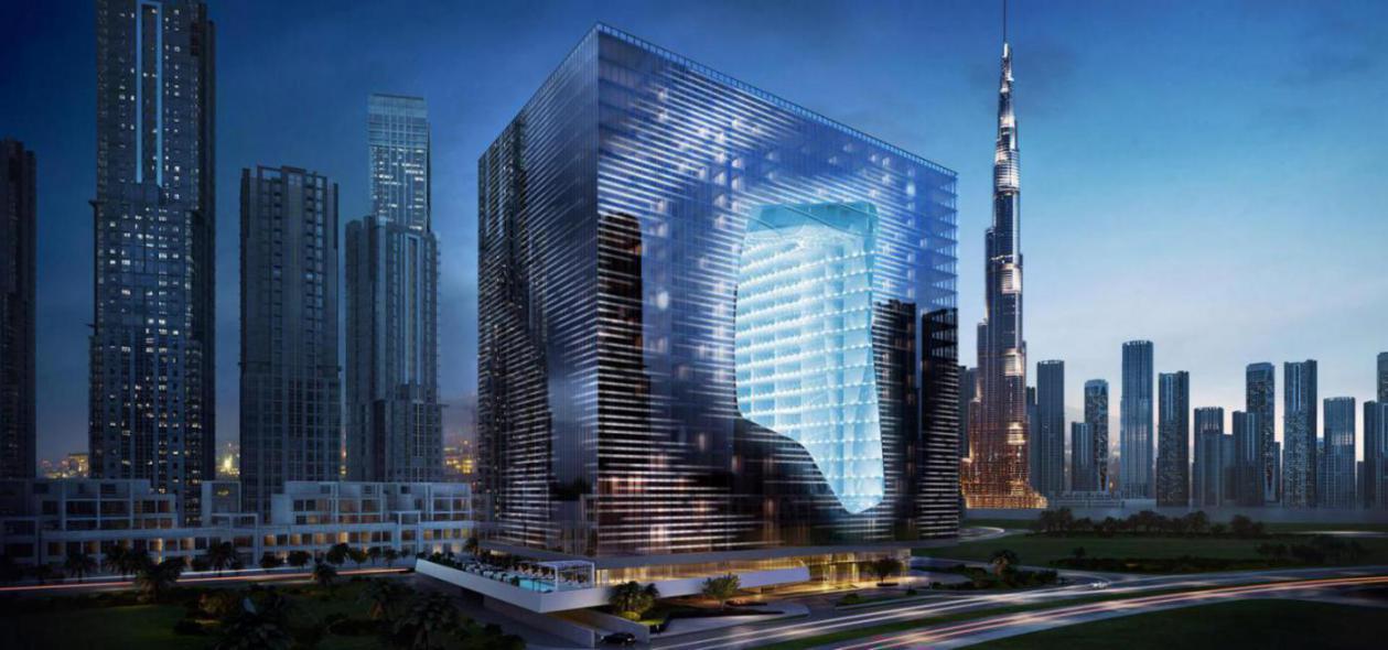 The Opus Residence  at  Downtown Dubai